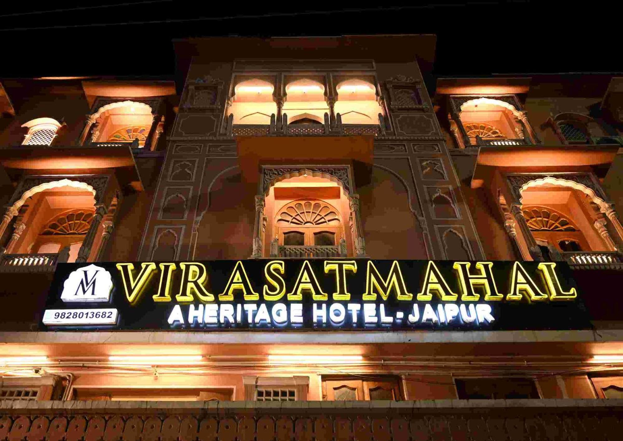 Virasat Mahal Heritage Hotel-Jaipur City Center מראה חיצוני תמונה